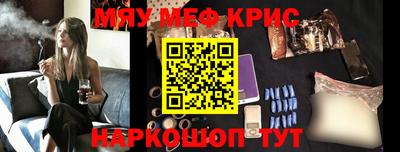 прущая мука Свободный
