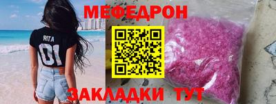 гашиш Северобайкальск