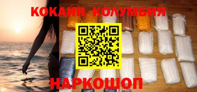 прущая мука Свободный