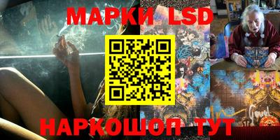 прущая мука Свободный