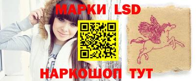 гашиш Северобайкальск