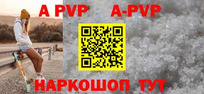 прущая мука Свободный