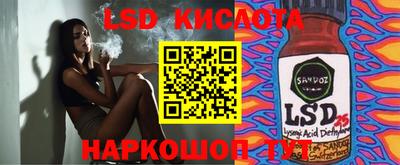 гашиш Северобайкальск