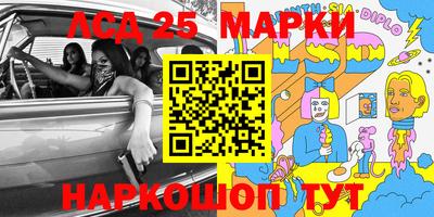прущая мука Свободный