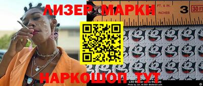 прущая мука Свободный