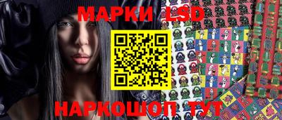 гашиш Северобайкальск