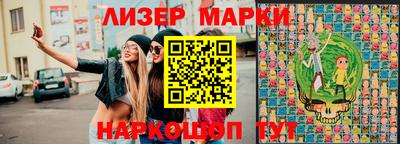 прущая мука Свободный
