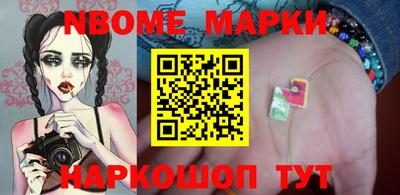 прущая мука Свободный