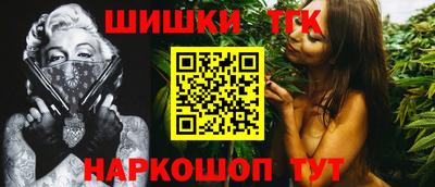 прущая мука Свободный