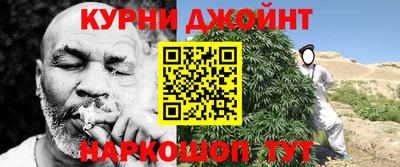 прущая мука Свободный