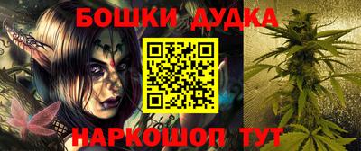 прущая мука Свободный