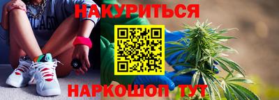 прущая мука Свободный