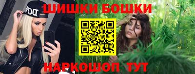 меф Севастополь