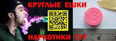 гашиш Северобайкальск