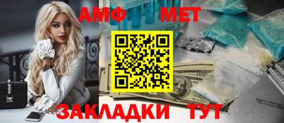 прущая мука Свободный
