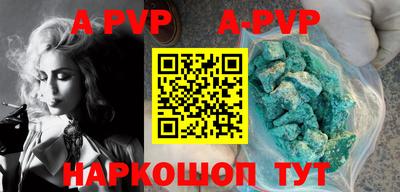 прущая мука Свободный