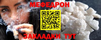прущая мука Свободный