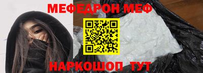 прущая мука Свободный